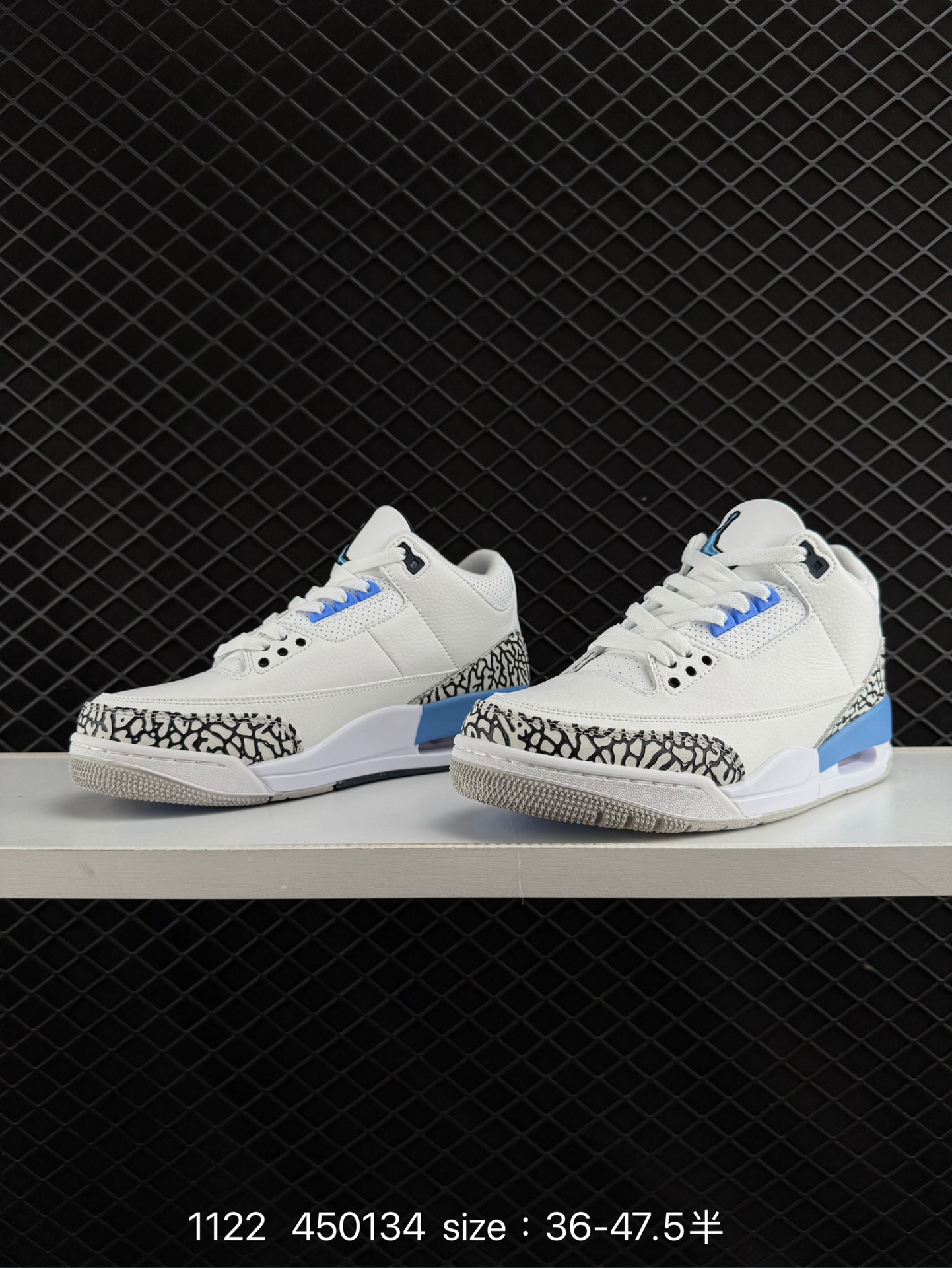 Nike Air Jordan 3 Retro SE